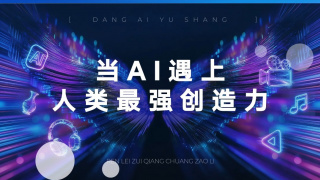 国产亚洲精品国产福利在线观看